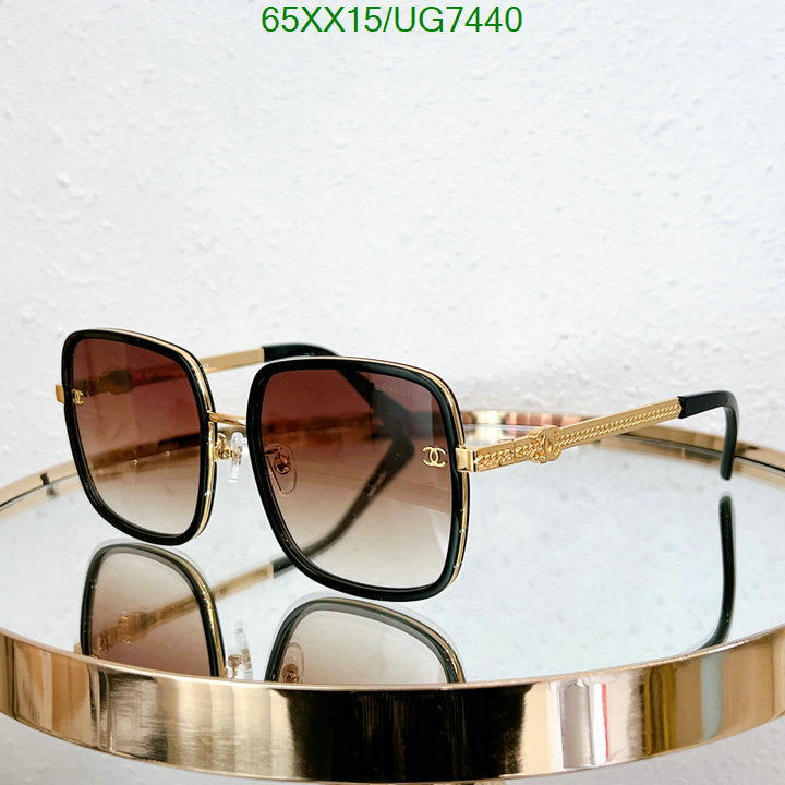 SAMC - CHL Glasses - 239