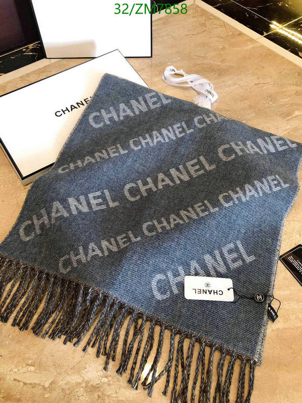 SAMC - CHL Scarves - 886