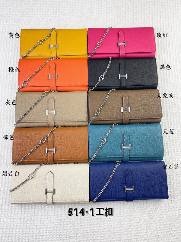 Glamy - HMS Bags - 787