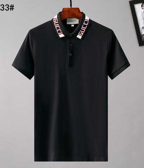 SAMC - GUKI Clothes - 359