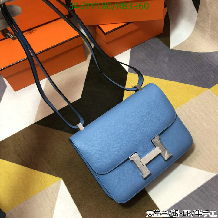 SAMC - HMS Bags - 357