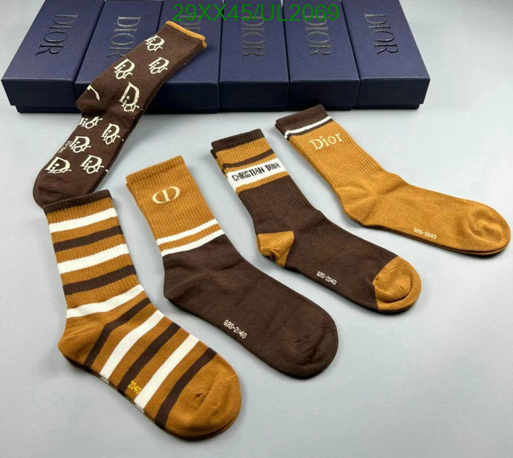 SAMC - DOR Socks - 058