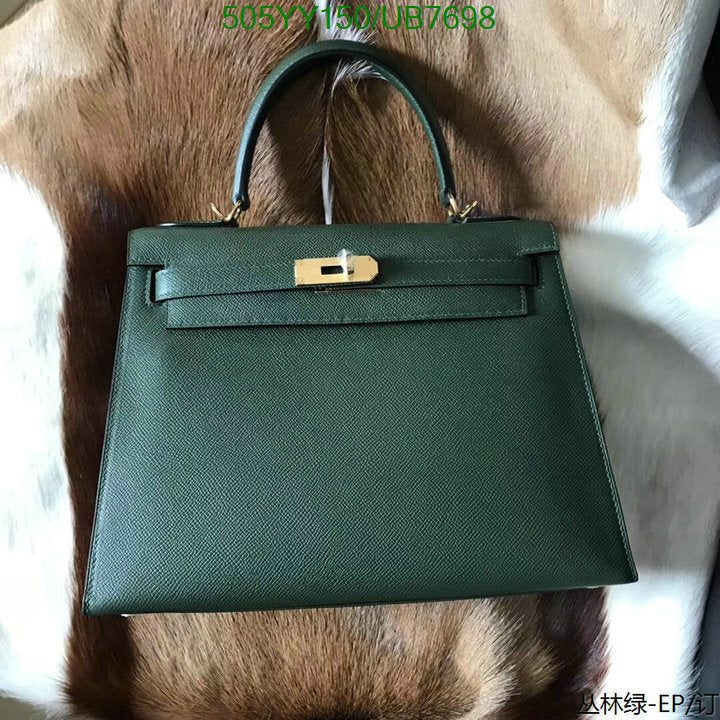 SAMC - HMS Bags - 312