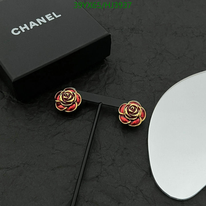 SAMC - CHL Jewelry - 556