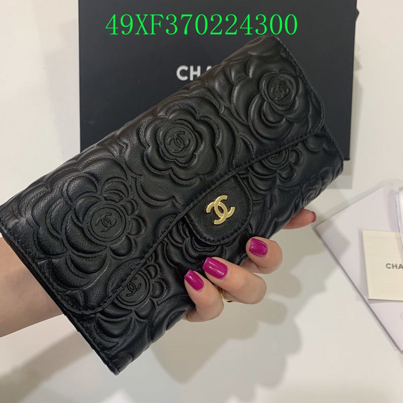 Glami - CHL Wallet - 2688