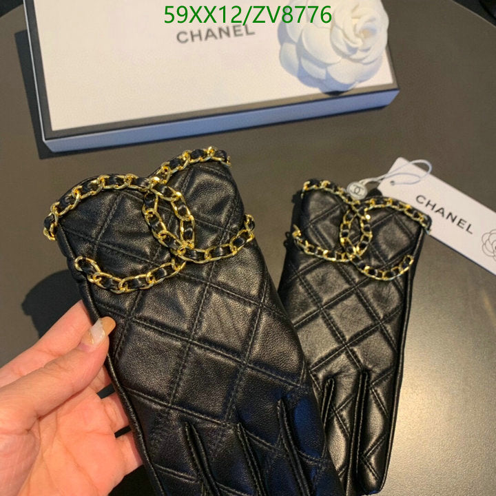 SAMC - CHL Gloves - 229
