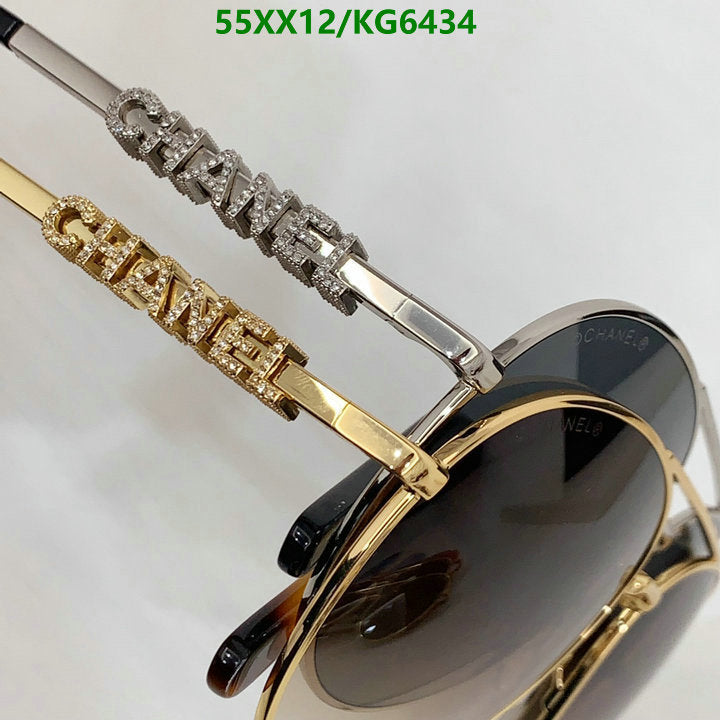 SAMC - CHL Glasses - 024