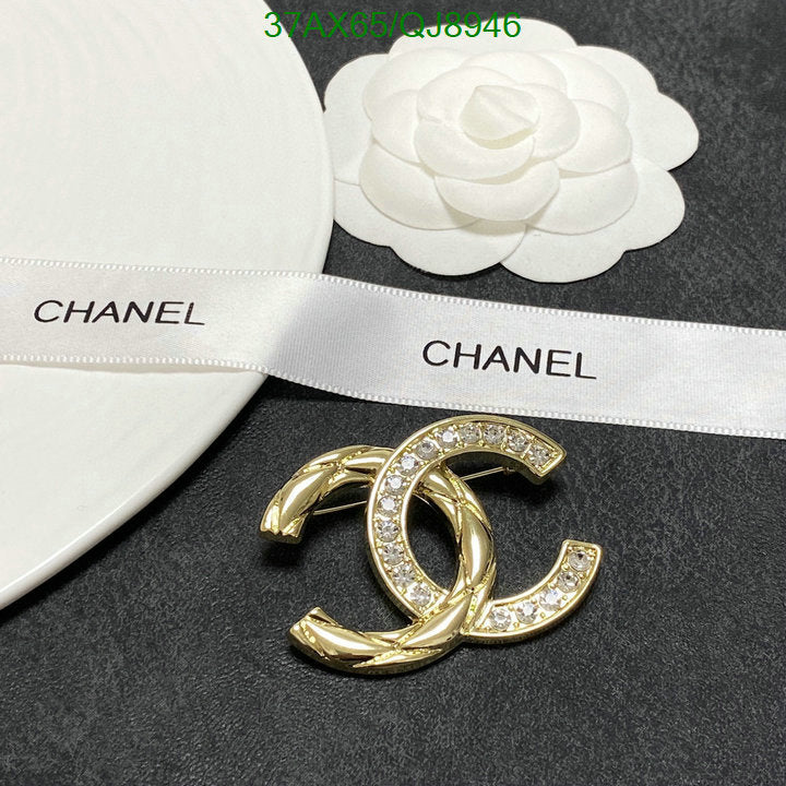 SAMC - CHL Jewelry - 826