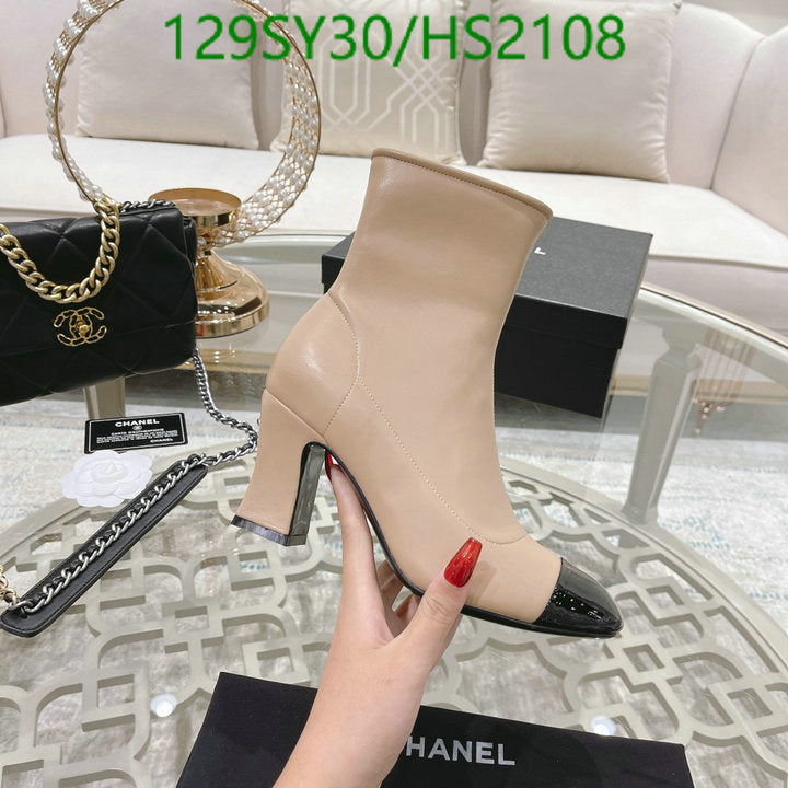 SAMC - CHL Women Boots - 026