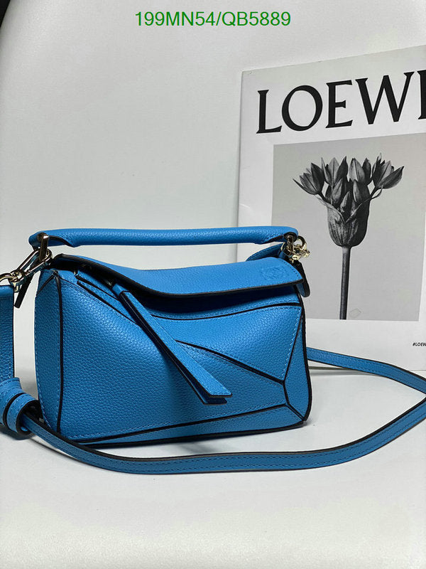 SAMC - LWO Bags - 201