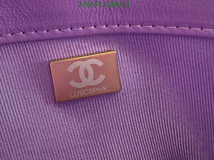SAMC - CHL Bags - 711