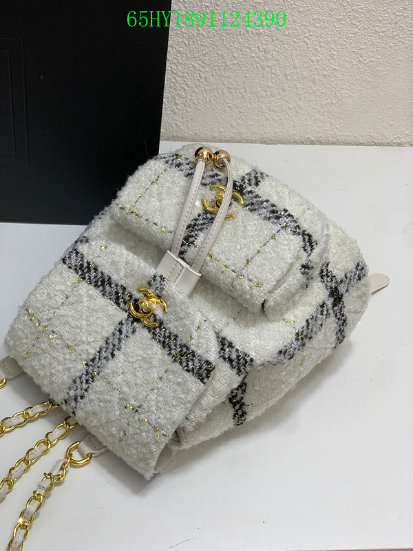Glami - CHL Bags - 1829