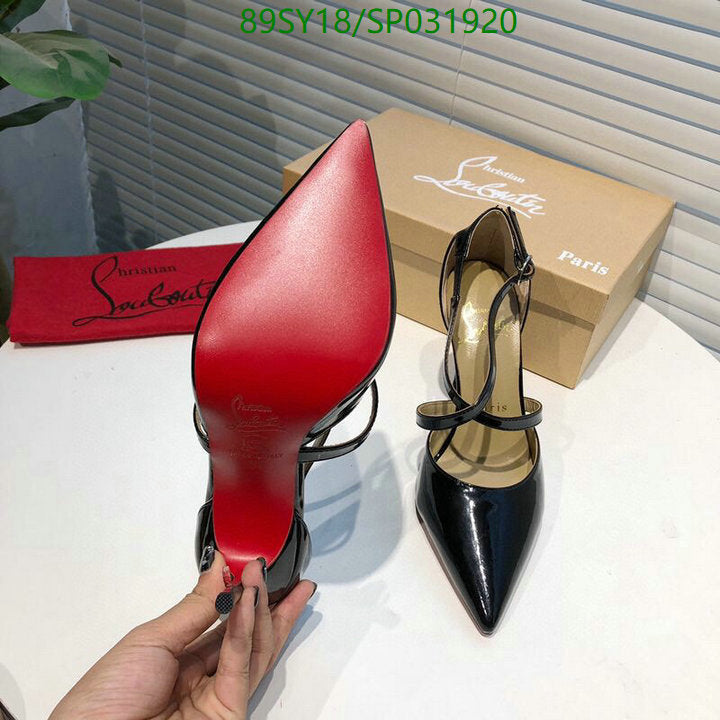 SAMC - CBL Women Shoes - 172