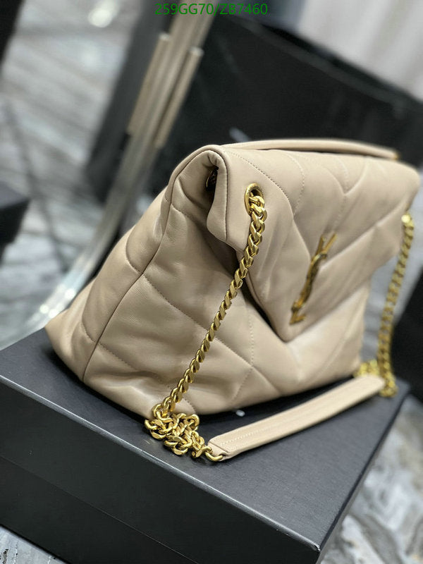 SAMC - YLS Bags - 330