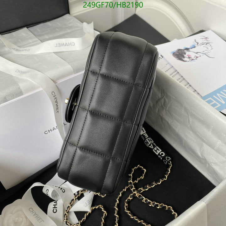 SAMC - CHL Bags - 259