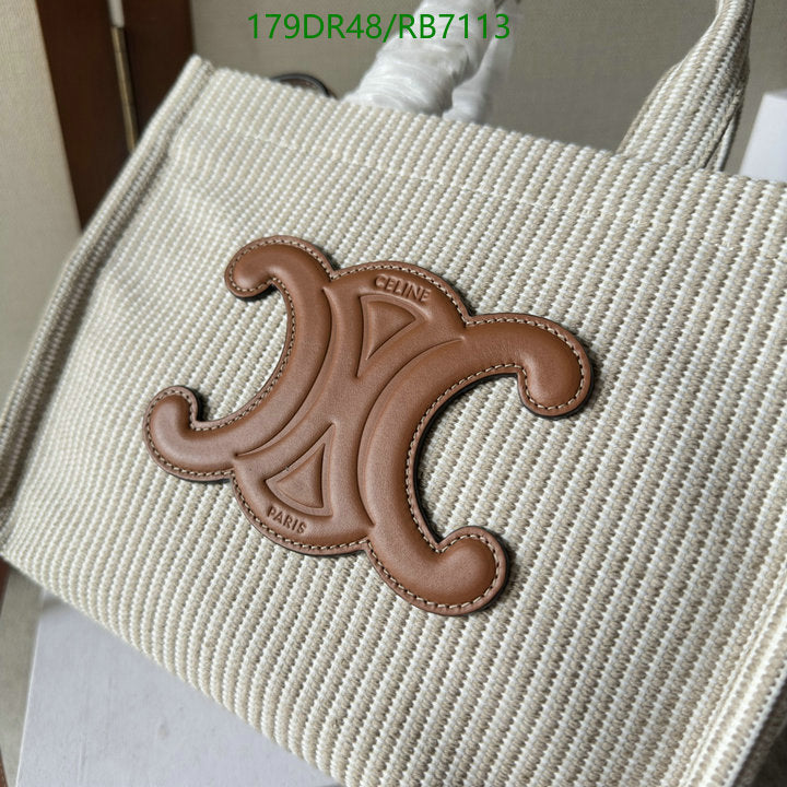 SAMC - COL Bags - 080