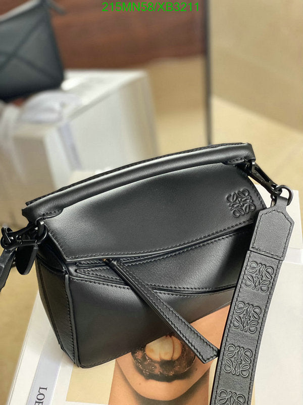 SAMC - LWO Bags - 293