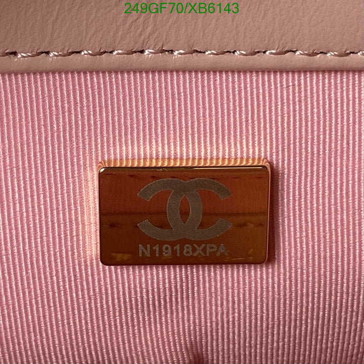 SAMC - CHL Bags - 796