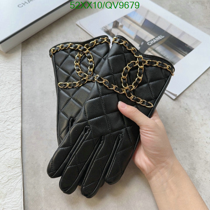 SAMC - CHL Gloves - 023