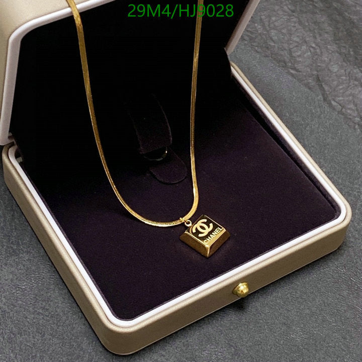 SAMC - CHL Jewelry - 229