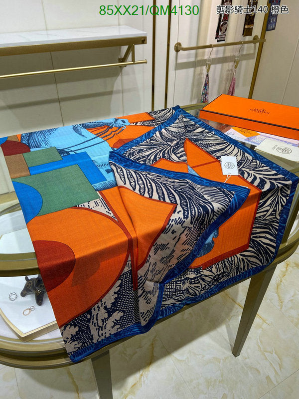 SAMC - HMS Scarves - 639