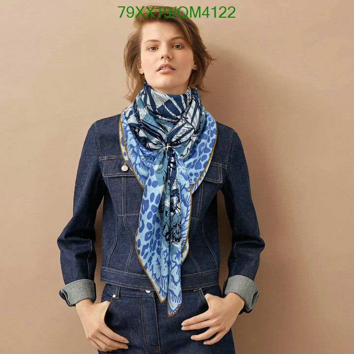 SAMC - HMS Scarves - 643