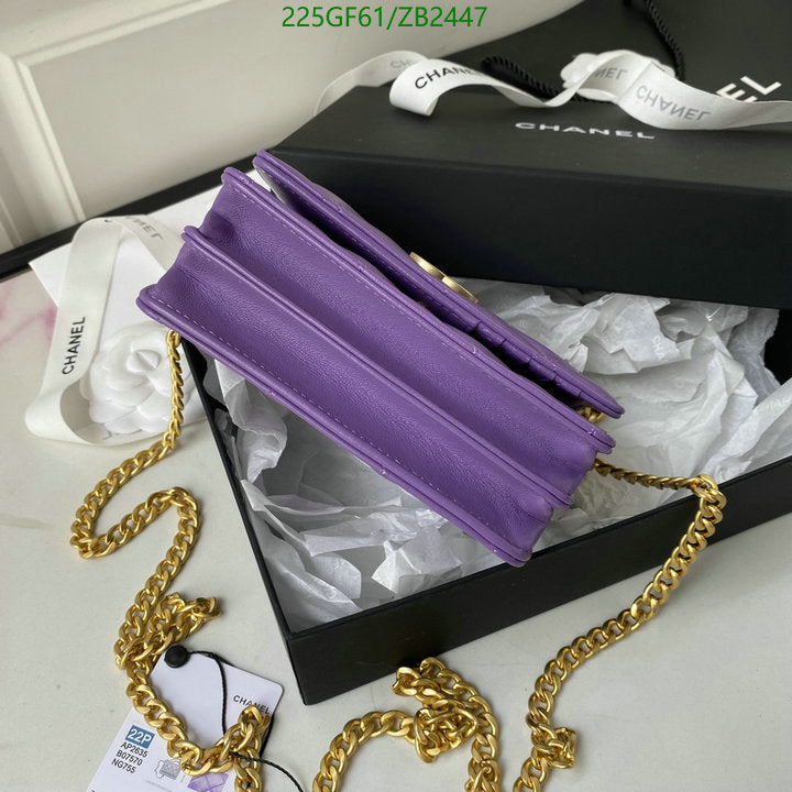 SAMC - CHL Bags - 596