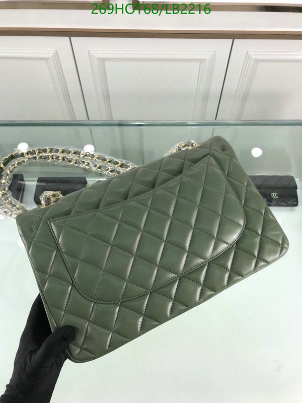 SAMC - CHL Bags - 953