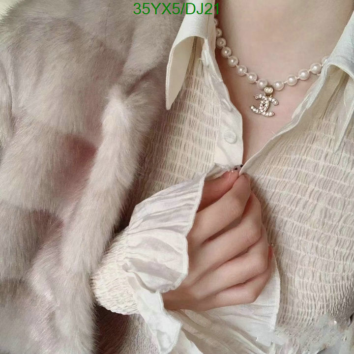 SAMC - CHL Jewelry Necklace - 077