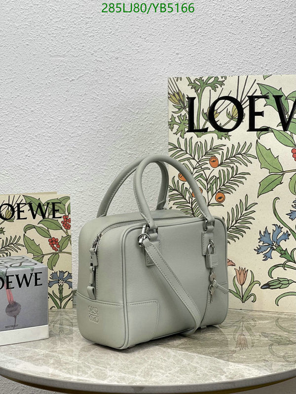 SAMC - LWO Bags - 040