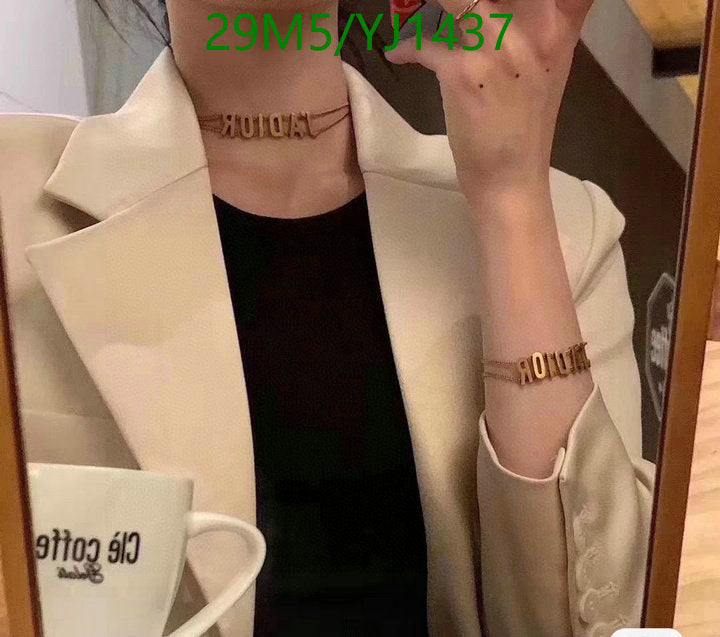 SAMC - DOR Jewelry - 368