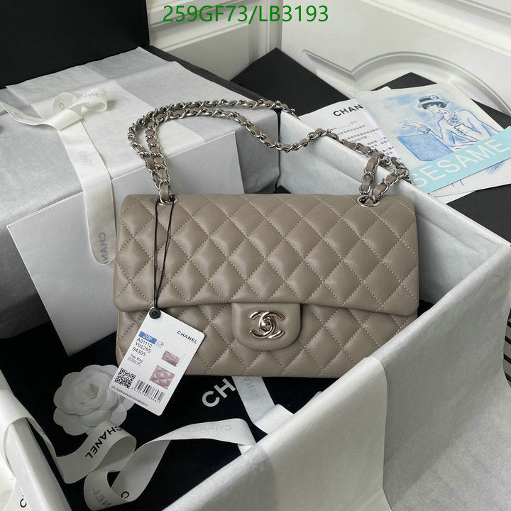 SAMC - CHL Bags - 894