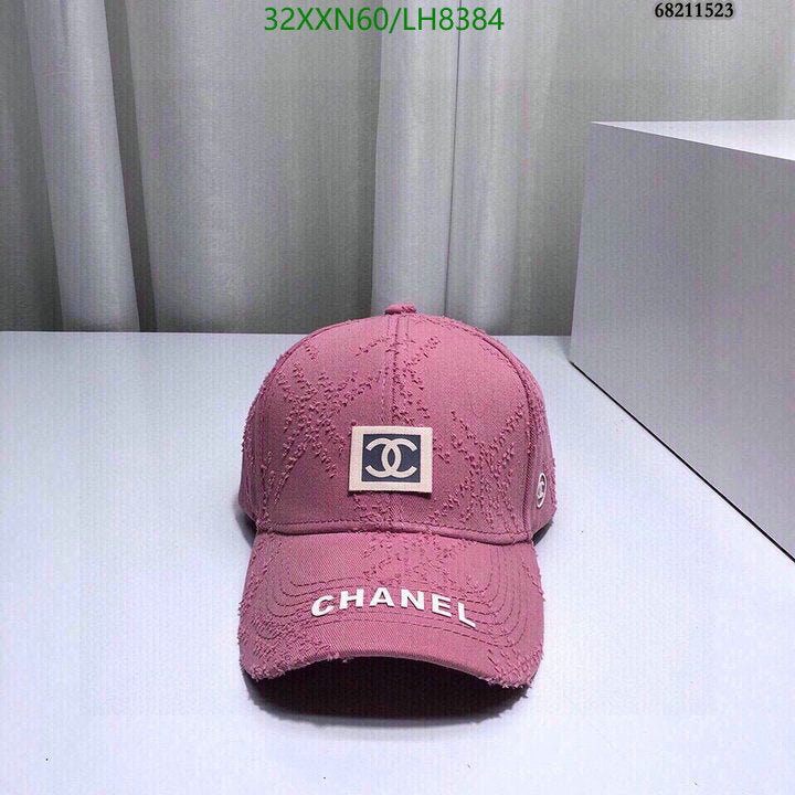 SAMC - CHL Caps & Hats - 450