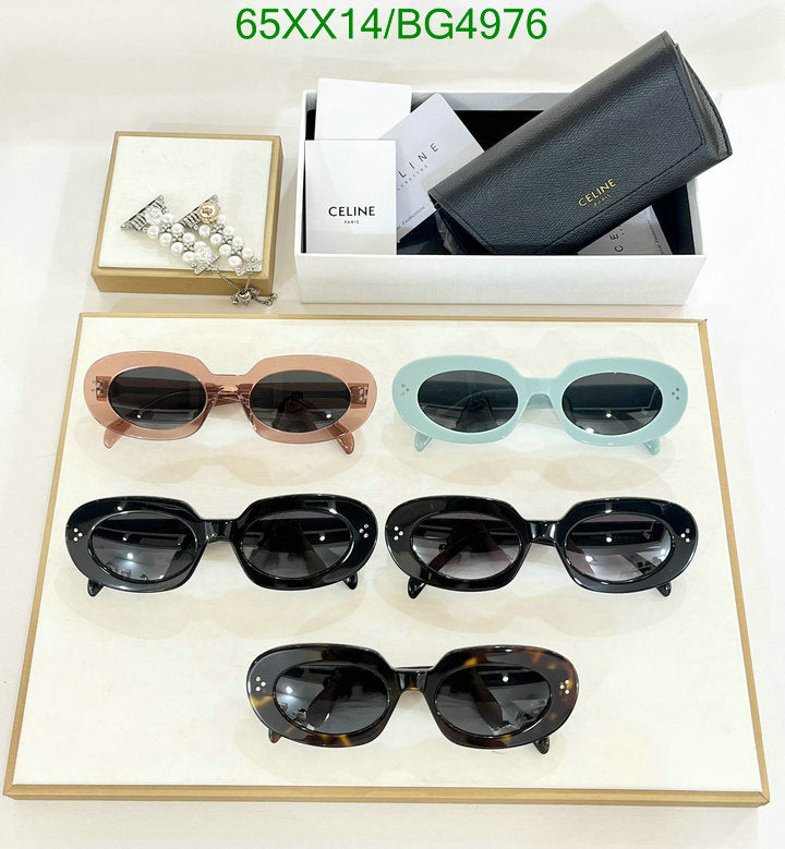 SAMC - COL Glasses - 077