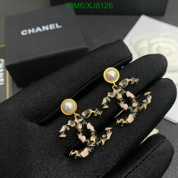 SAMC - CHL Jewelry Earrings - 491