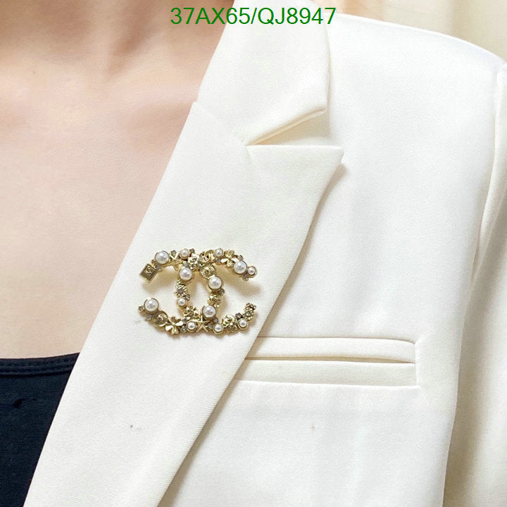 SAMC - CHL Jewelry - 811