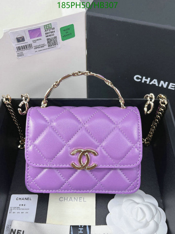 SAMC - CHL Bags - 331