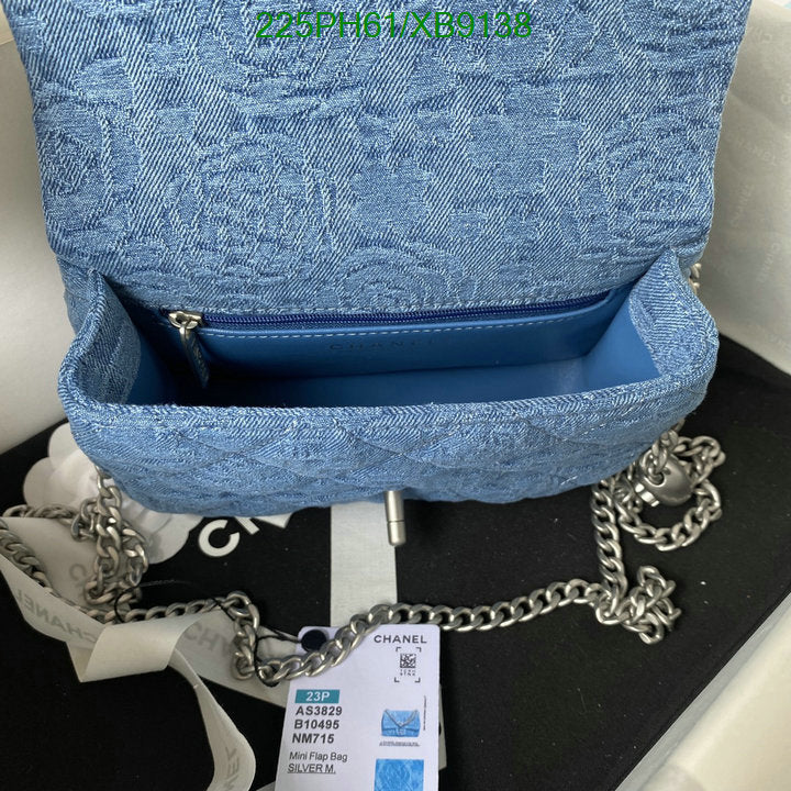 SAMC - CHL Bags - 634