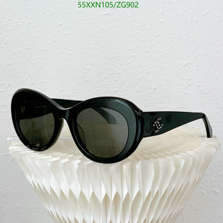 SAMC - CHL Glasses - 452