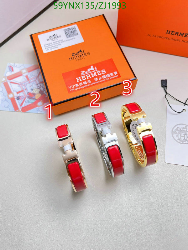 SAMC - HMS Jewelry - 111