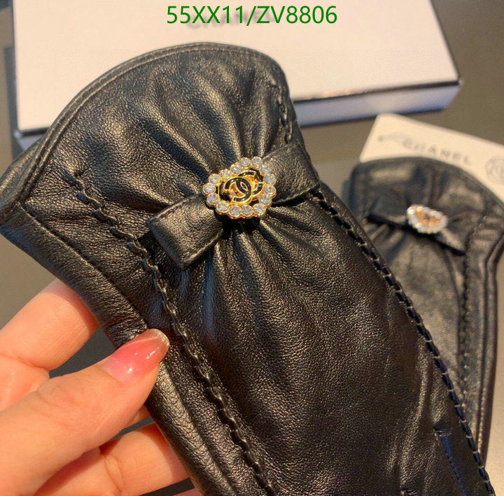SAMC - CHL Gloves - 185