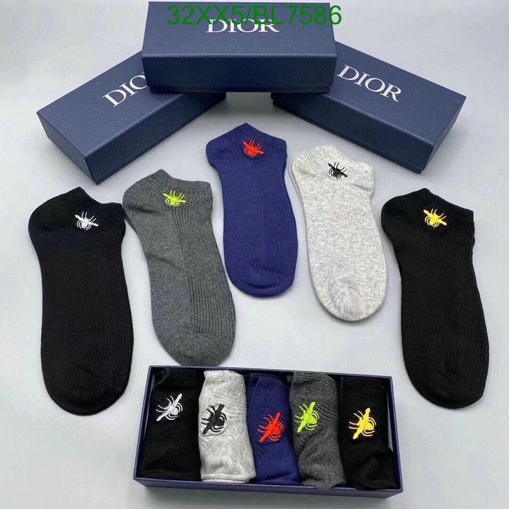 SAMC - DOR Socks - 030