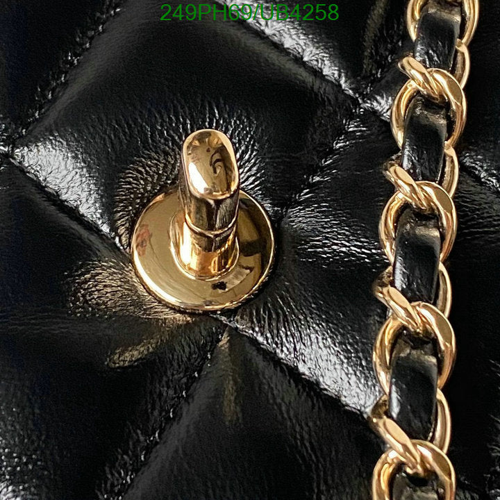SAMC - CHL Bags - 314