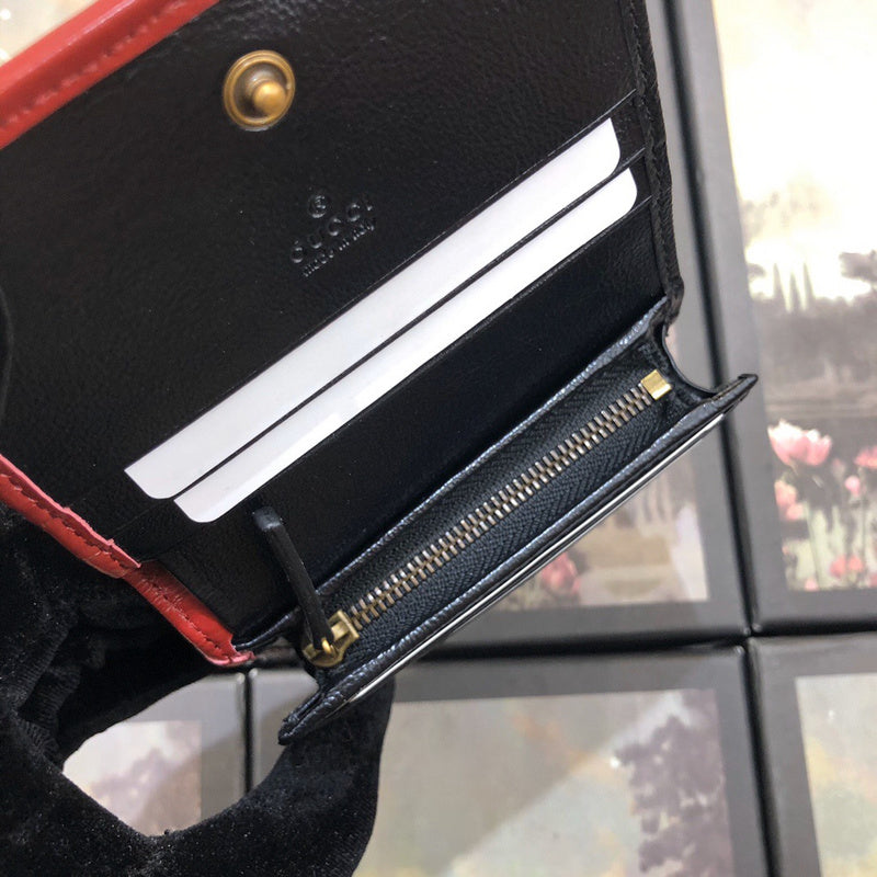 GUI2 Bags - Fashion Bags  849
