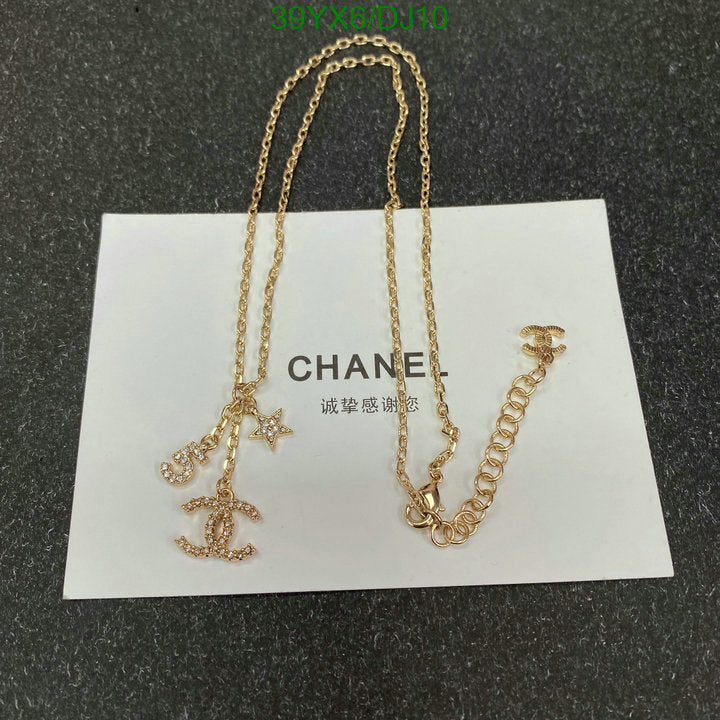 SAMC - CHL Jewelry - 409