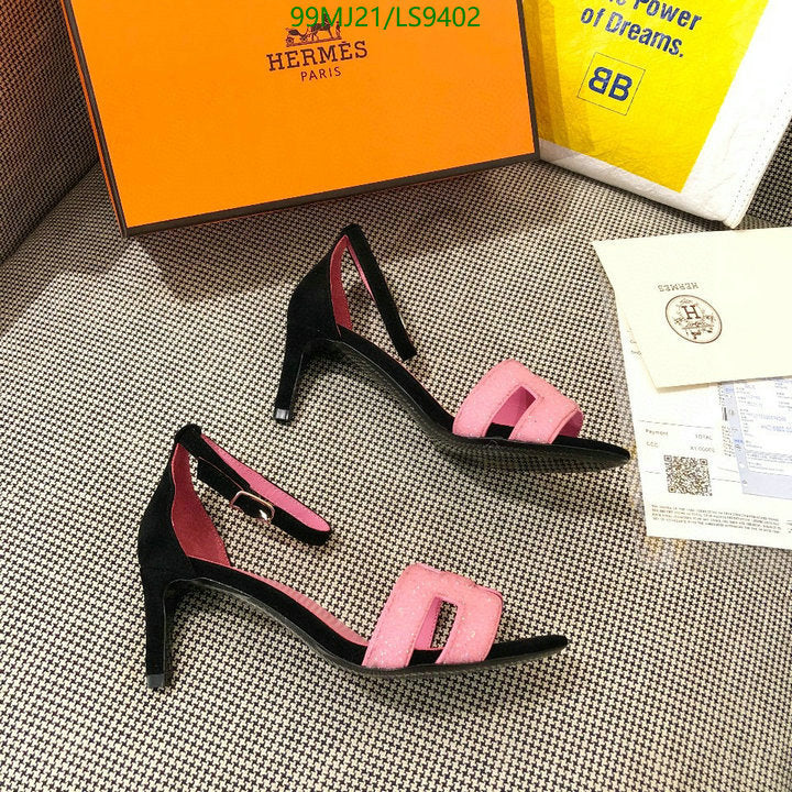 SAMC - HMS Women Shoes - 405