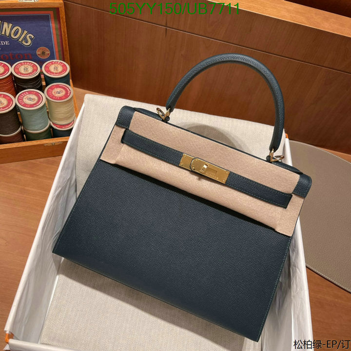 SAMC - HMS Bags - 512