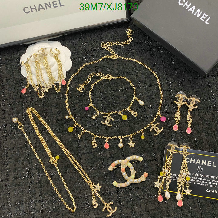 SAMC - CHL Jewelry Brooch - 147