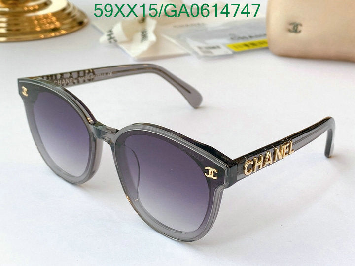 SAMC - CHL Glasses - 535