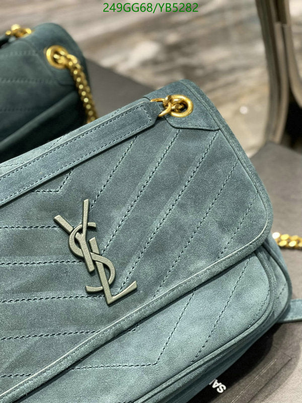 SAMC - YLS Bags - 350